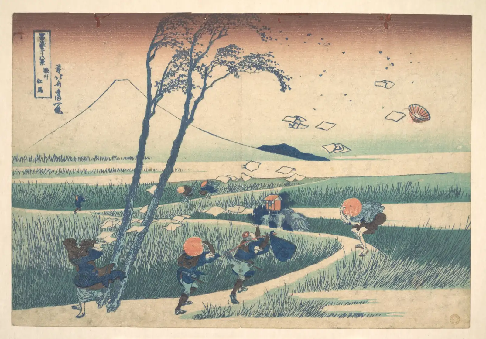 Travelers bent against the wind on a path through reeds, with sheets of paper and a hat flying across the sky