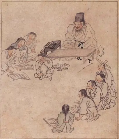 Teacher in a tall black hat behind a low desk, with pupils seated on the floor with books; one covers his face