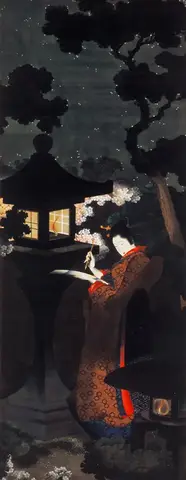 Joven en kimono escribe con pincel junto a una linterna de piedra encendida, bajo cerezos en flor y un cielo estrellado